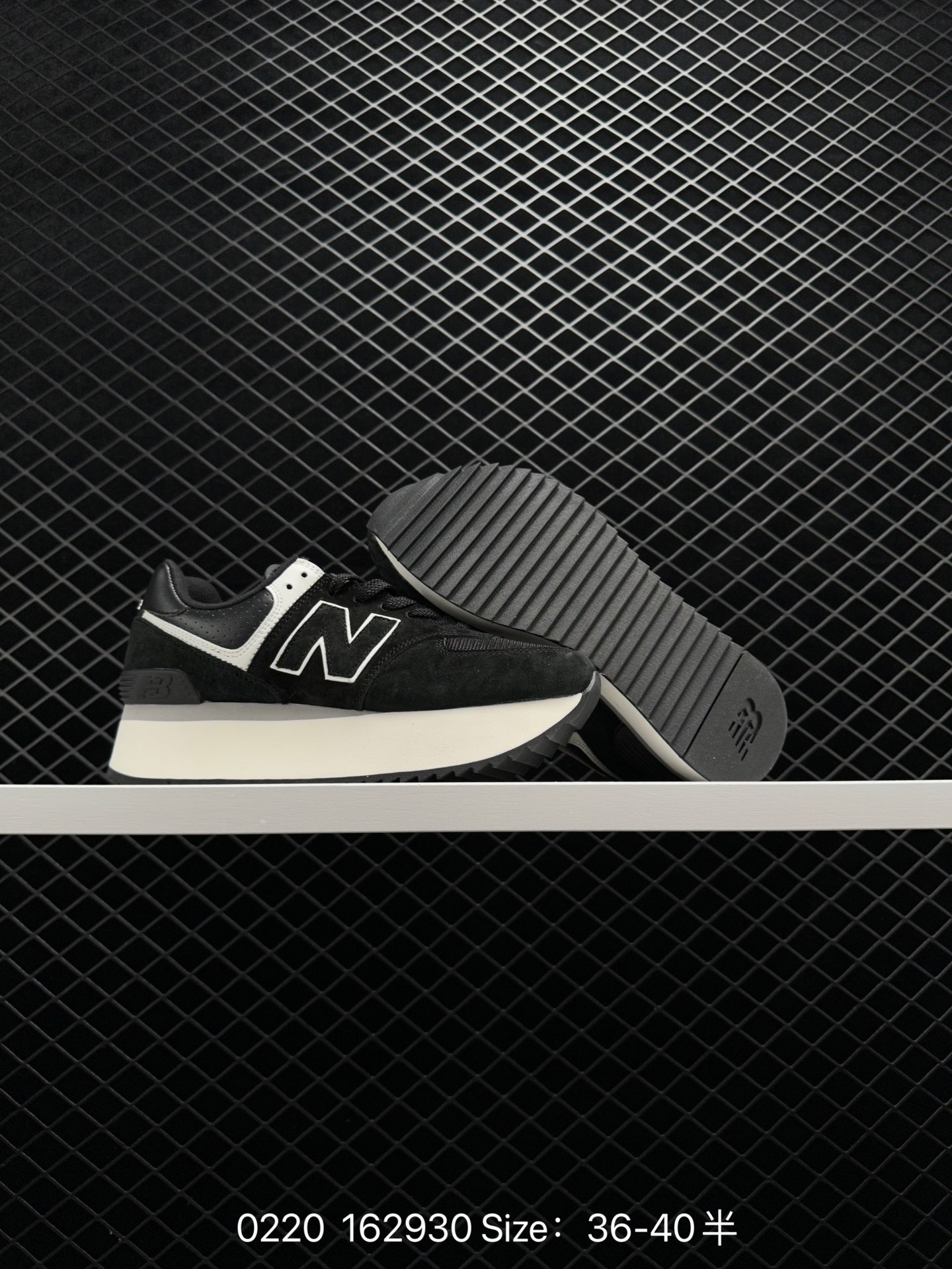 New Balance WL574 ZAA